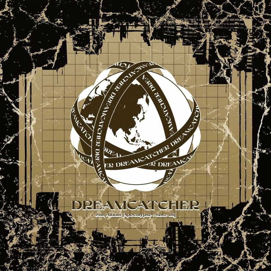 Dreamcatcher - (Apocalypse - Save us)